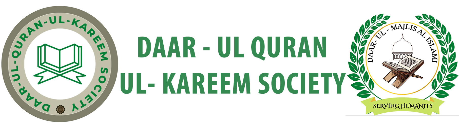 Daar-Ul-Quran-Ul Kareem Society